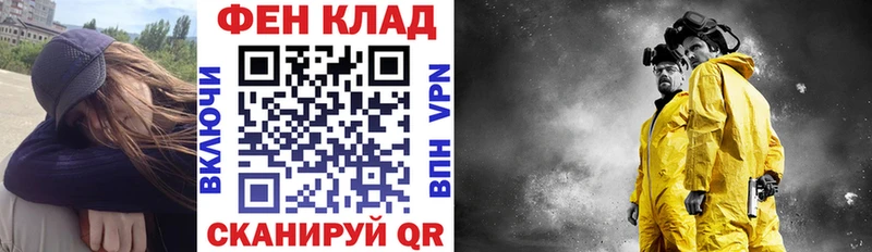 Amphetamine Premium  Купить где  Аргун 