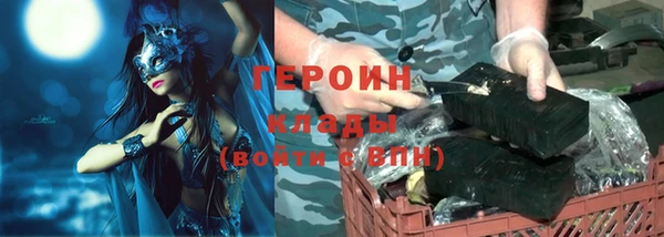 прущие крисы Магас