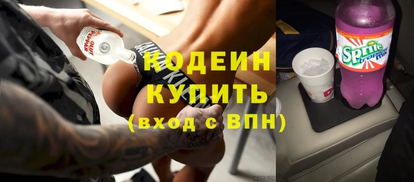 каннабис Мегион
