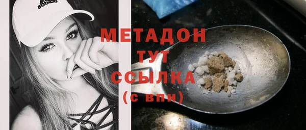 MDMA Медвежьегорск