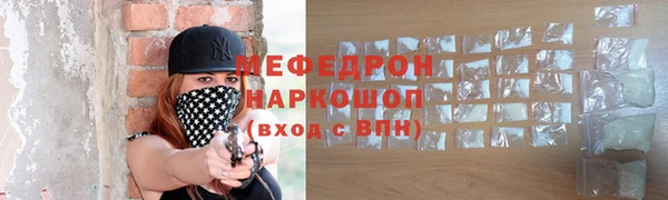 скорость mdpv Магадан
