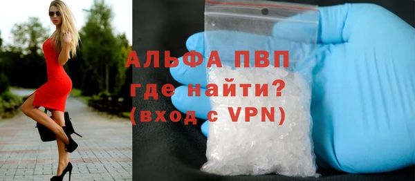 кокаин VHQ Медногорск