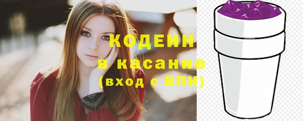 прущие крисы Магас
