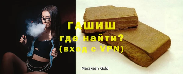 каннабис Мегион