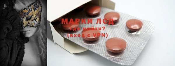 MDMA Медвежьегорск