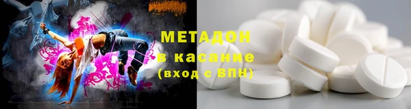 синтетический гашиш Майский
