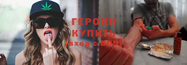 метадон Михайловск