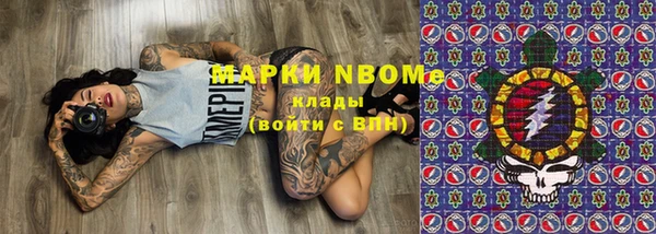 MDMA Медвежьегорск