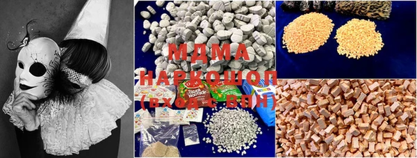 скорость mdpv Магадан