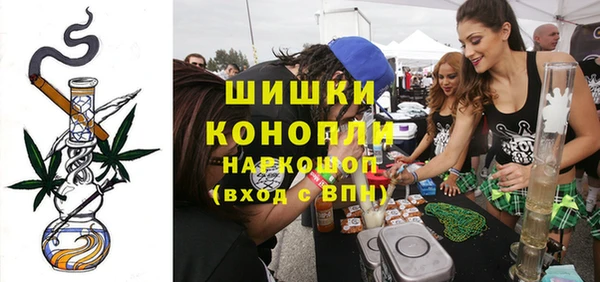 кокаин VHQ Медногорск