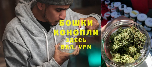 скорость mdpv Магадан