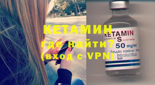 синтетический гашиш Майский