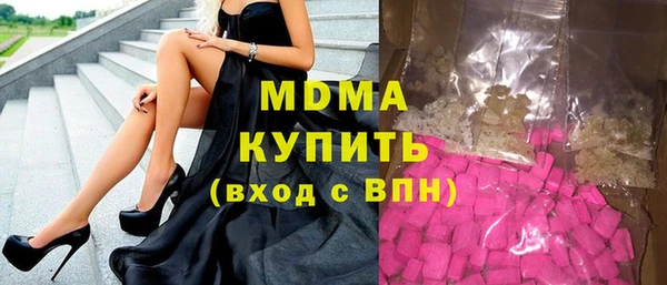 прущие крисы Магас