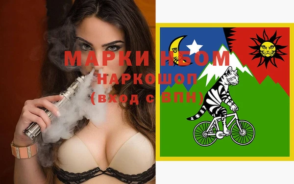 MDMA Медвежьегорск