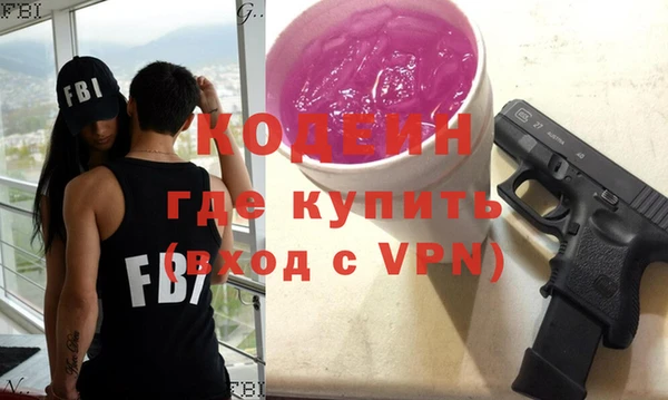 каннабис Мегион