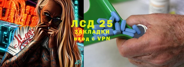 скорость mdpv Магадан