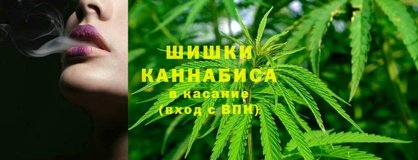 кокаин VHQ Медногорск