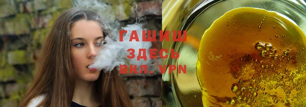 каннабис Мегион