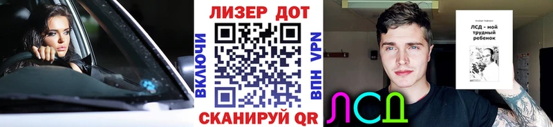 Купить закладки  Аргун  Марки NBOMe 1500мкг 