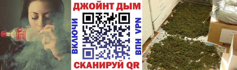 МАРИХУАНА план  Купить где  Аргун 